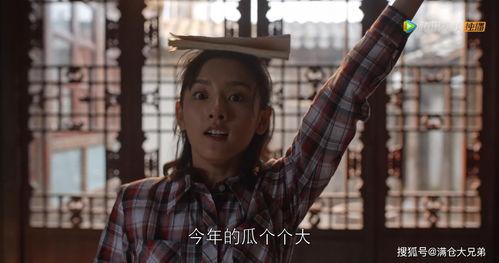 娱乐圈吃瓜壁纸图片大全,揭秘明星幕后故事